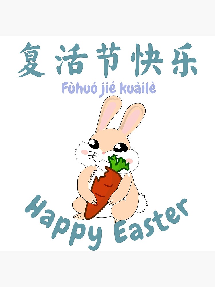 シーグラスアート『 節句.。.:*☆～mini～』『Happy Easter』 海のおともだち みんな違ってみんなよい🐠 #シーグラスアート