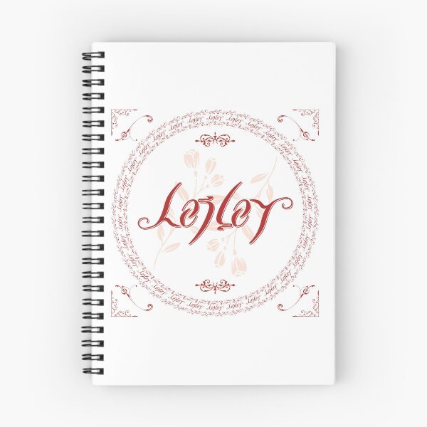 Item preview, Lesley - Ambigram designed and sold by Paul Aitch Art.