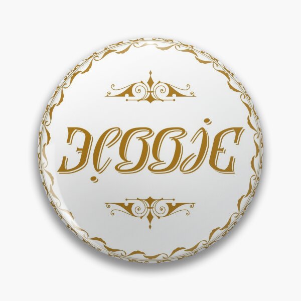 Item preview, Debbie - Ambigram designed and sold by Paul Aitch Art.