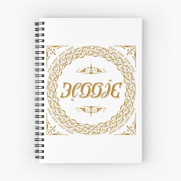 Item preview, Debbie - Ambigram designed and sold by Paul Aitch Art.