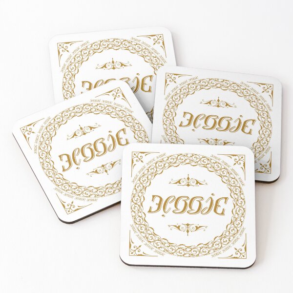Item preview, Debbie - Ambigram designed and sold by Paul Aitch Art.