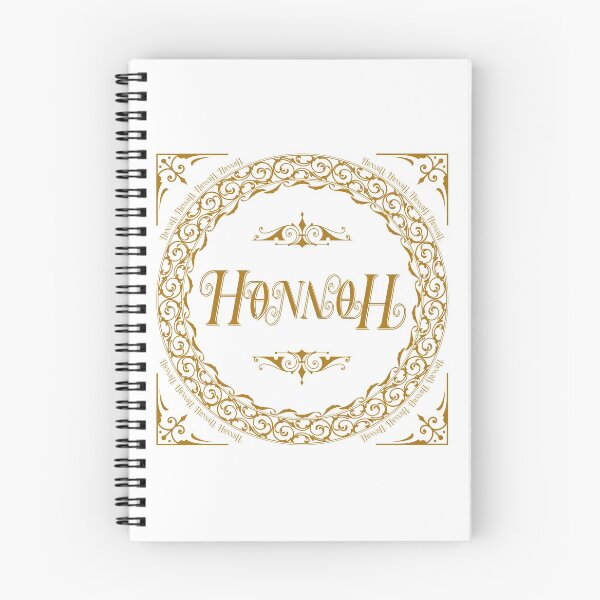 Item preview, Hannah - Ambigram designed and sold by Paul Aitch Art.