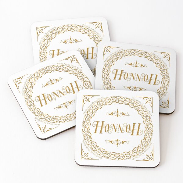 Item preview, Hannah - Ambigram designed and sold by Paul Aitch Art.