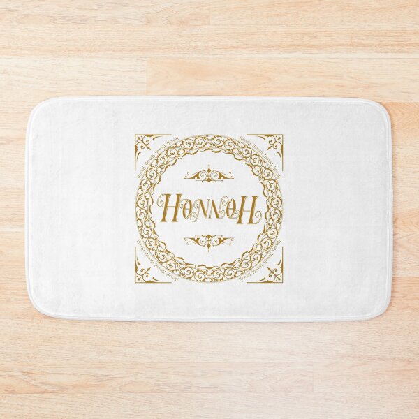 Item preview, Hannah - Ambigram designed and sold by Paul Aitch Art.