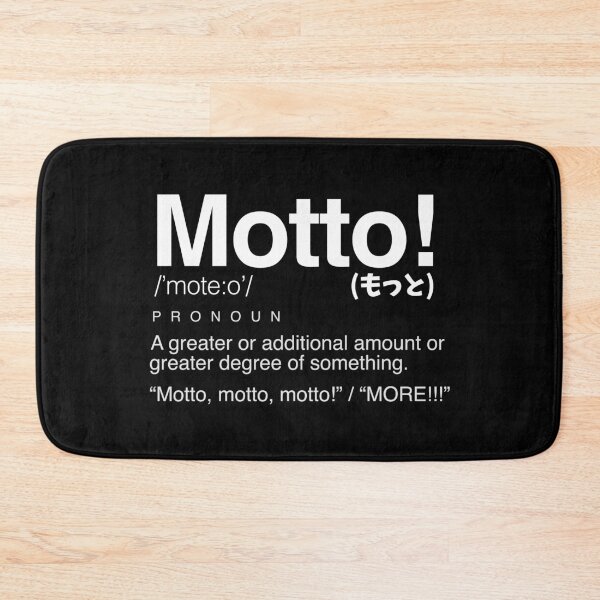 Item preview, Motto - もと - Japanese Word designed and sold by nihontees.