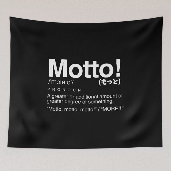 Item preview, Motto - もと - Japanese Word designed and sold by nihontees.