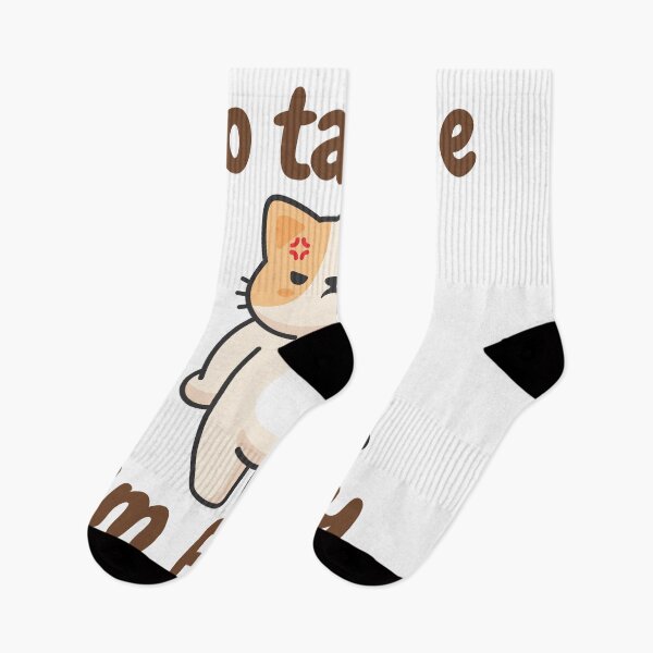 Item preview, No talk me, I'm angry | No talk me, I'm angy designed and sold by KeleCo.