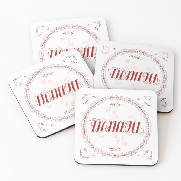 Item preview, Francesca - Ambigram designed and sold by Paul Aitch Art.