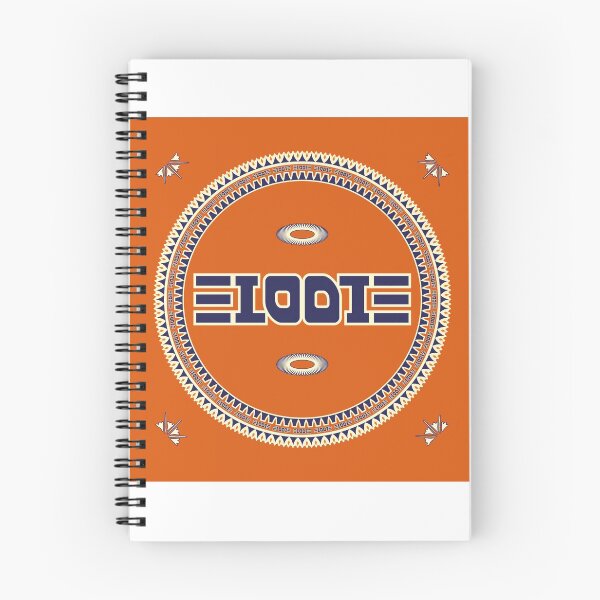 Item preview, Elodie - Ambigram designed and sold by Paul Aitch Art.