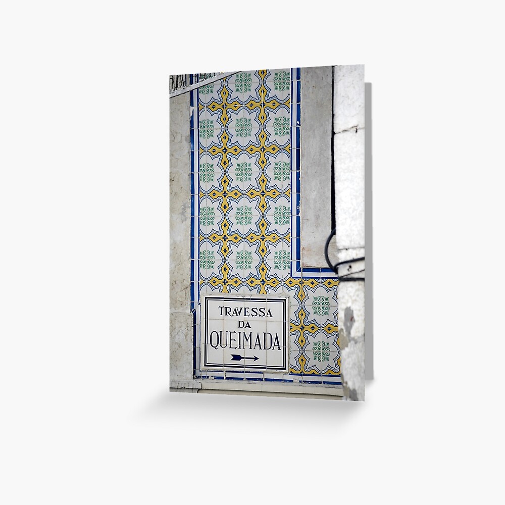 Travessa da Queimada – Lisbon Greeting Card