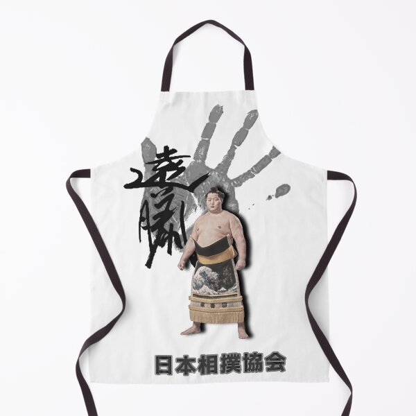 Item preview, Endo Shota Tegata designed and sold by YokaiLee5.