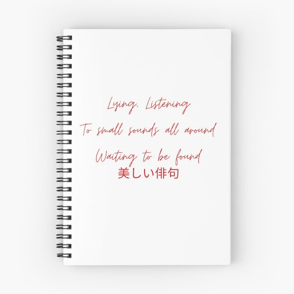 Item preview, Beautiful Haiku designed and sold by wish-n-fish.