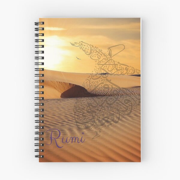 Item preview, Desert dancer  designed and sold by PowerSymbols.