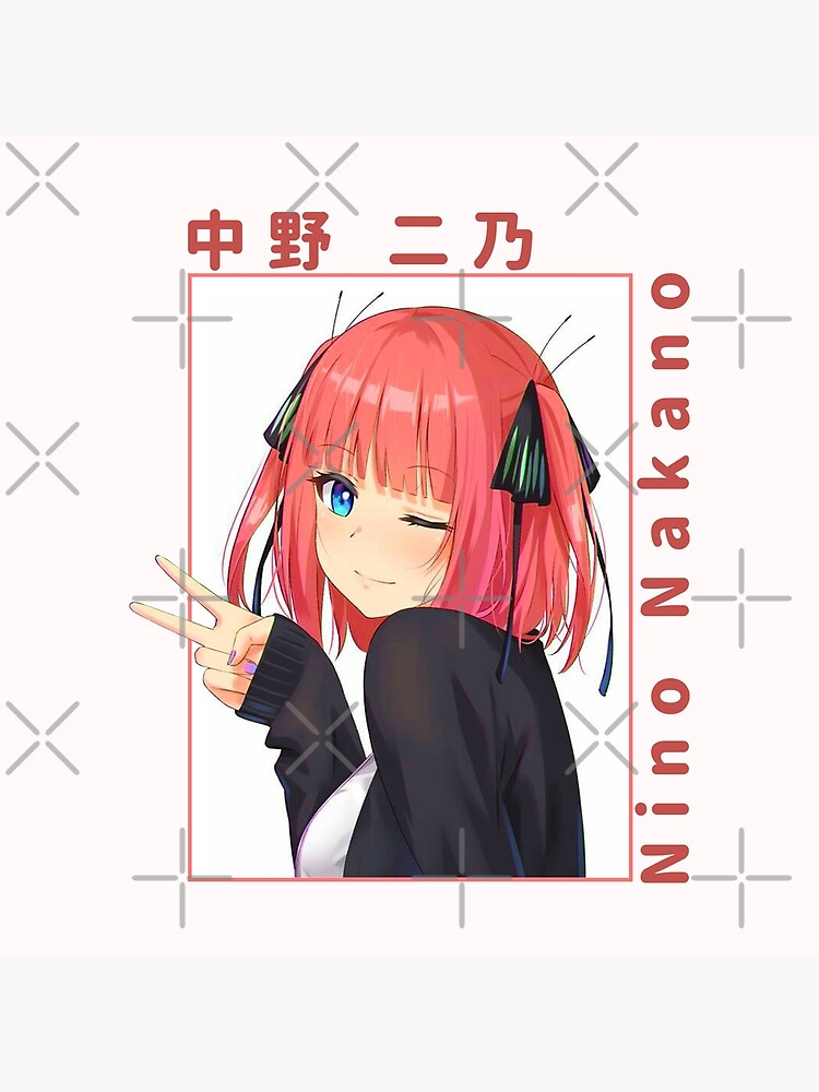 Cute Nino - 5 Toubun no Hanayome | Photographic Print