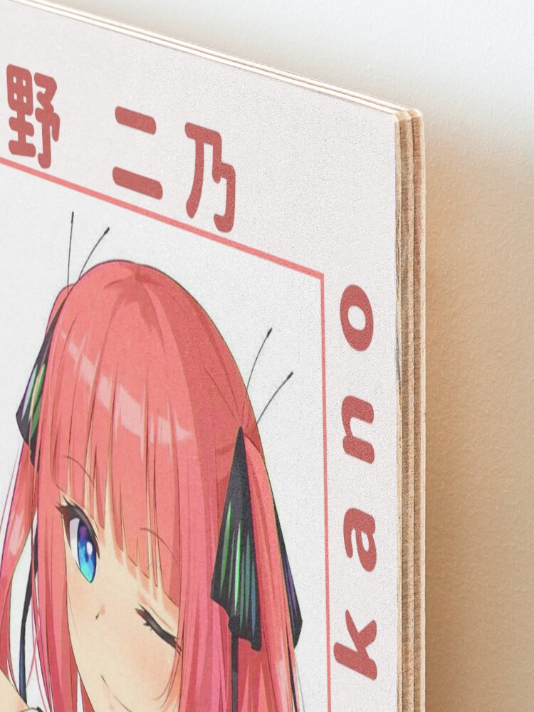 Nino Nakano - 5 toubun no Hanayome Poster for Sale by ice-man7