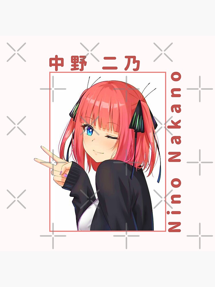 Cute Nino - 5 Toubun no Hanayome | Greeting Card