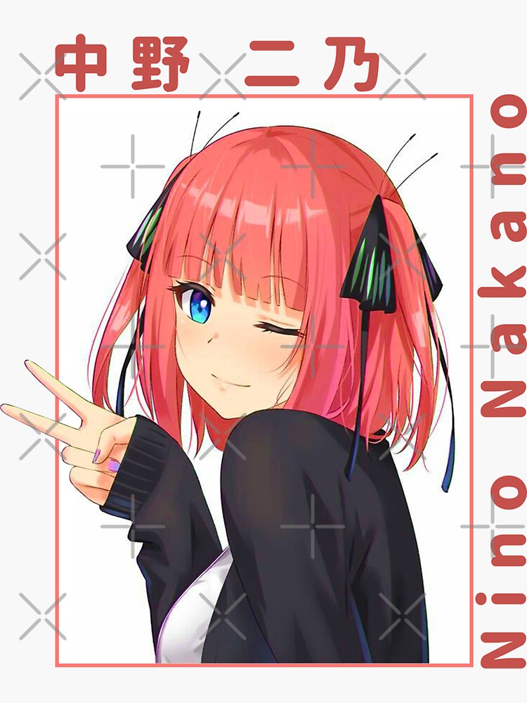 Miku Nakano, Quintessential Quintuplets, Anime Waifu, 5-toubun no Hanayome,  Nino | Sticker