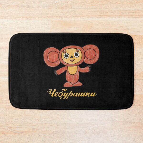 Item preview, Peace Sign Cheburashka Doll Cute Soviet Russian Cartoon Character  designed and sold by RussianGifts.