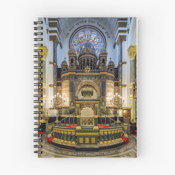 Item preview, New West End Synagogue designed and sold by MarkSykes.