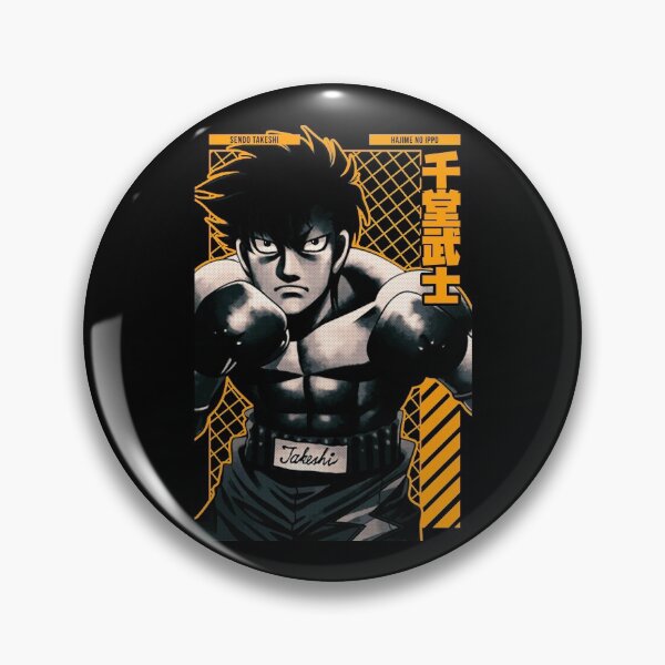 Item preview, Sendo Takeshi || HAJIME NO IPPO || Anime Star Edition ||OG|| designed and sold by Black Kitsune Argentina.