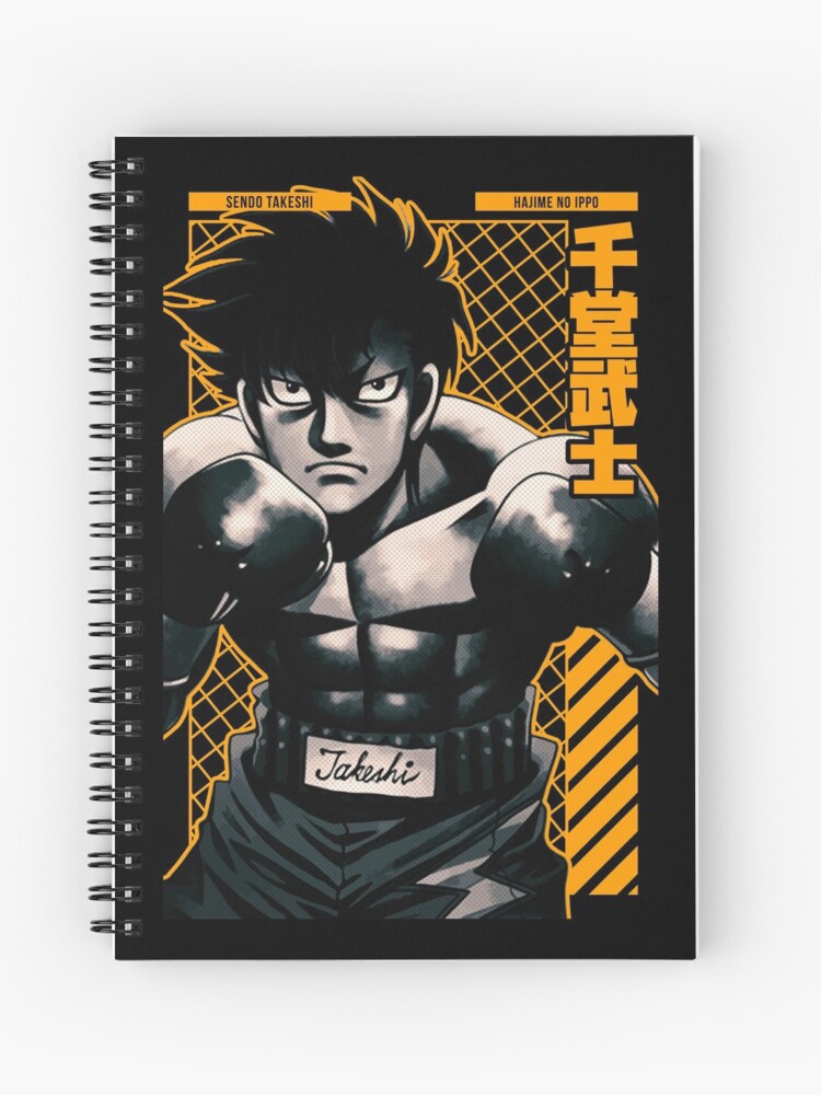 Sendo Takeshi, HAJIME NO IPPO, Anime Star Edition, RD,  Poster for  Sale by Black Kitsune Argentina