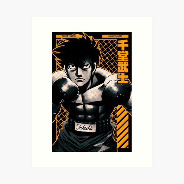 Sendo Takeshi, HAJIME NO IPPO, Anime Star Edition, RD,  Poster for  Sale by Black Kitsune Argentina