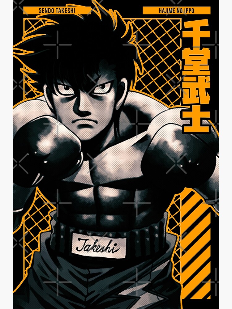 Takeshi Sendō, Wiki Ippo