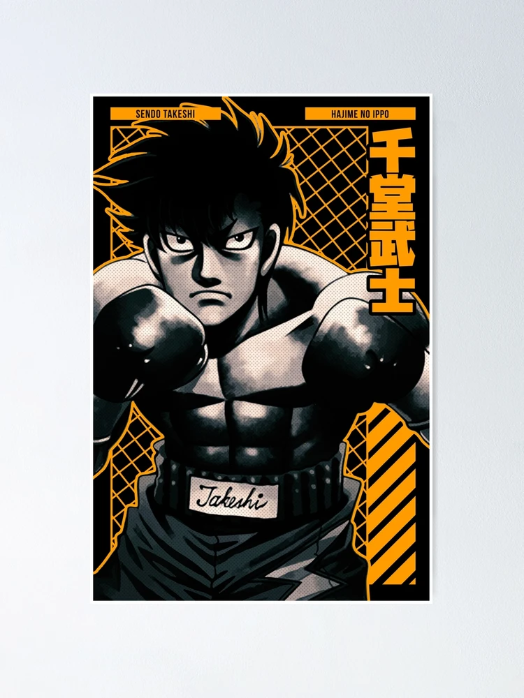 sendou takeshi (hajime no ippo) drawn by okntr