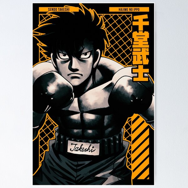 Hajime no Ippo, Ippo, boxing, manga, depressing, anime boys, simple  background, black background, minimalism