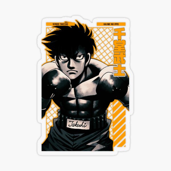 sendou takeshi (hajime no ippo) drawn by okntr