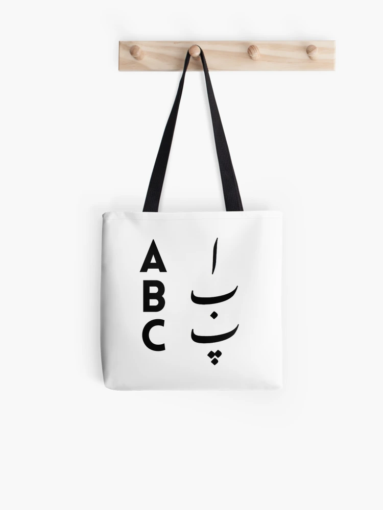 Abc's best selling 6 pocket medium size sling bag | cross body bag –  arihant-bag-center