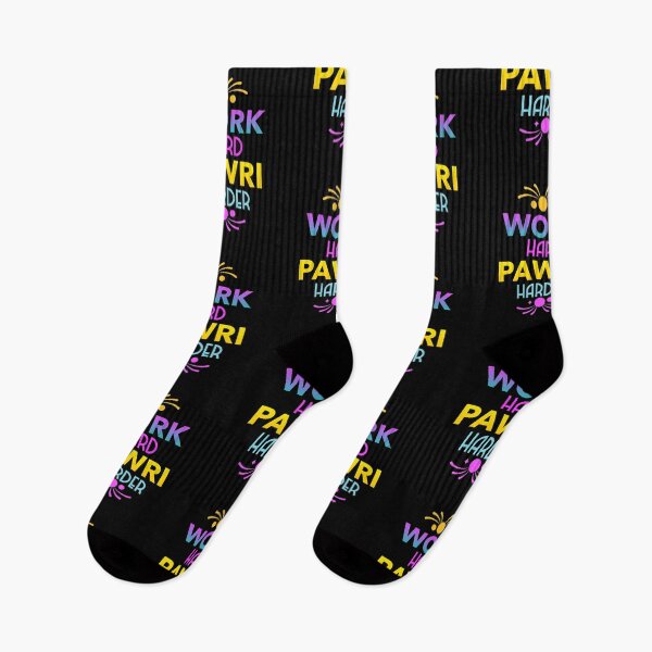 Item preview, Work Hard Party Harder Hindi Funny designed and sold by Life Is Beautiful.