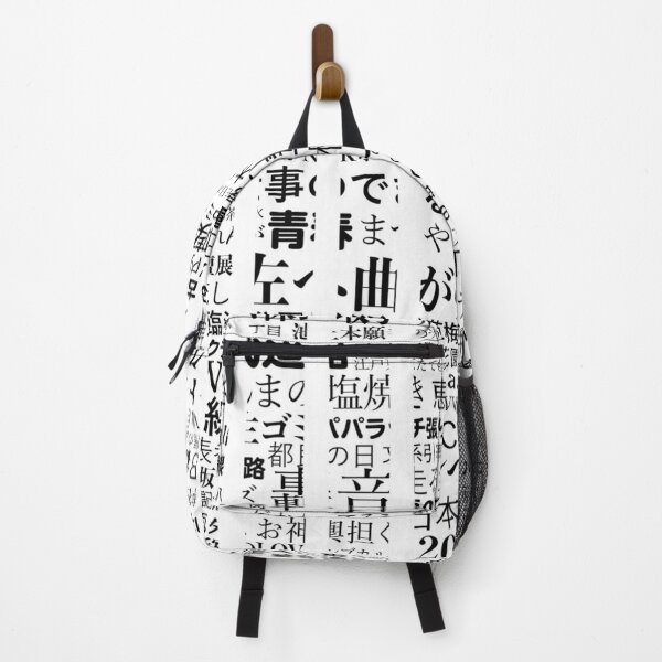 Item preview, Dots Tokyo designed and sold by JapaneseMusic.