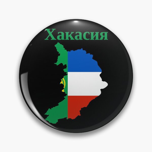 Item preview, Republic of Khakassia Design, Russia designed and sold by marosharaf.