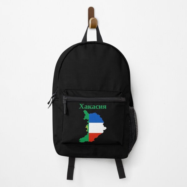 Item preview, Republic of Khakassia Design, Russia designed and sold by marosharaf.