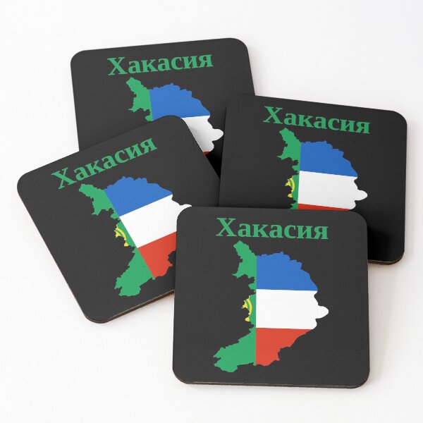 Item preview, Republic of Khakassia Design, Russia designed and sold by marosharaf.