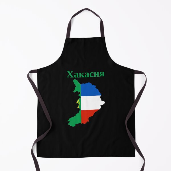 Item preview, Republic of Khakassia Design, Russia designed and sold by marosharaf.