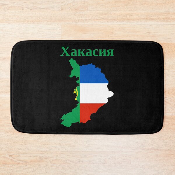 Item preview, Republic of Khakassia Design, Russia designed and sold by marosharaf.