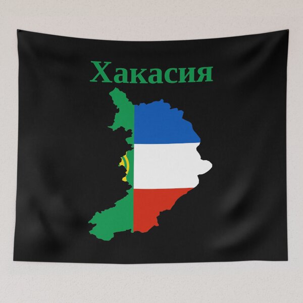 Item preview, Republic of Khakassia Design, Russia designed and sold by marosharaf.