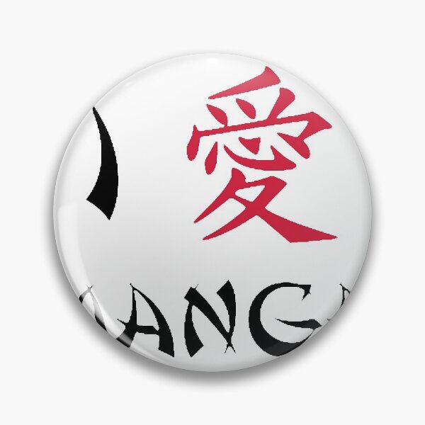 Item preview, I love manga designed and sold by cyanureshop.