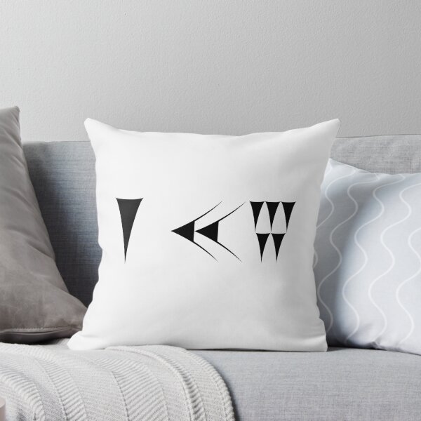 Item preview, 85th Birthday - Cuneiform style designed and sold by debzydesign.