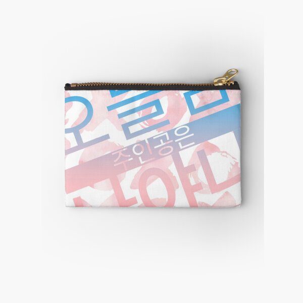 Item preview, 오늘밤 주인공은 나야나(I'm the hero tonight. It's me) designed and sold by seoulyandyou.