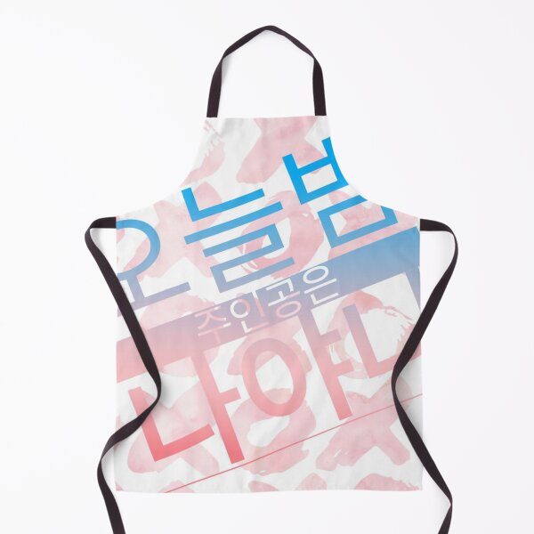 Item preview, 오늘밤 주인공은 나야나(I'm the hero tonight. It's me) designed and sold by seoulyandyou.