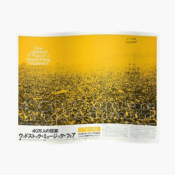 Woodstock Festival 1960/1970 Japanisches Plakat Vintage Selten hohe Qualität Poster