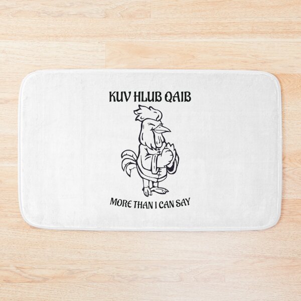 Item preview, Kuv Hlub Qaib More Than I Can Say designed and sold by Beinfashion.