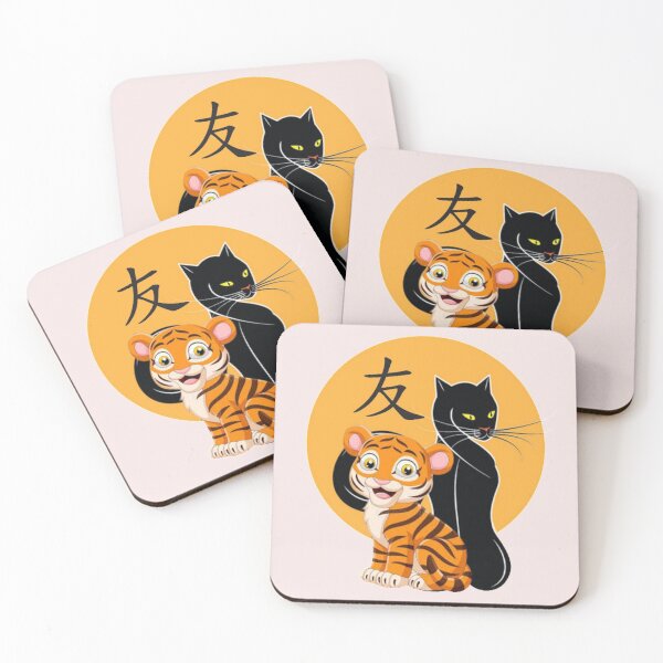Item preview, Friends, Cat and Tiger designed and sold by HandyDesign22.