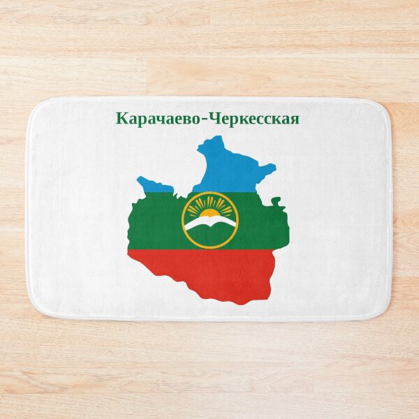Item preview, Republic of Karachay Cherkess Design, Russia designed and sold by marosharaf.