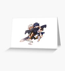 Elliot and Orion Greeting Card
