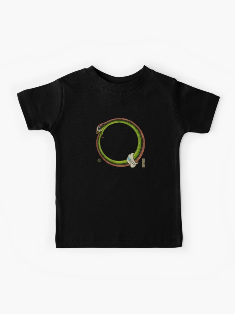 Infinity Snake Diaper Baby