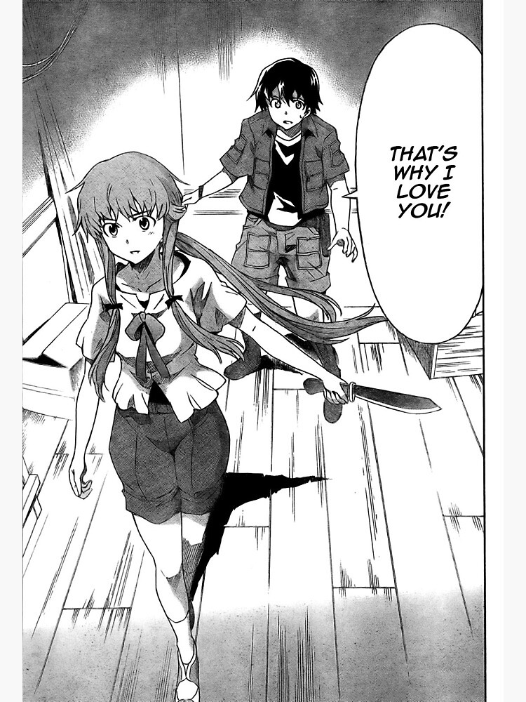 Mirai Nikki (Future Diary)  Manga - Pictures 